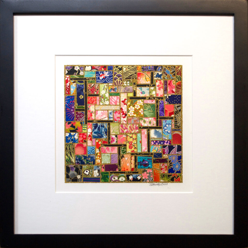 12.5"x12.5" Framed Matted "New Roundabout" Mosaic